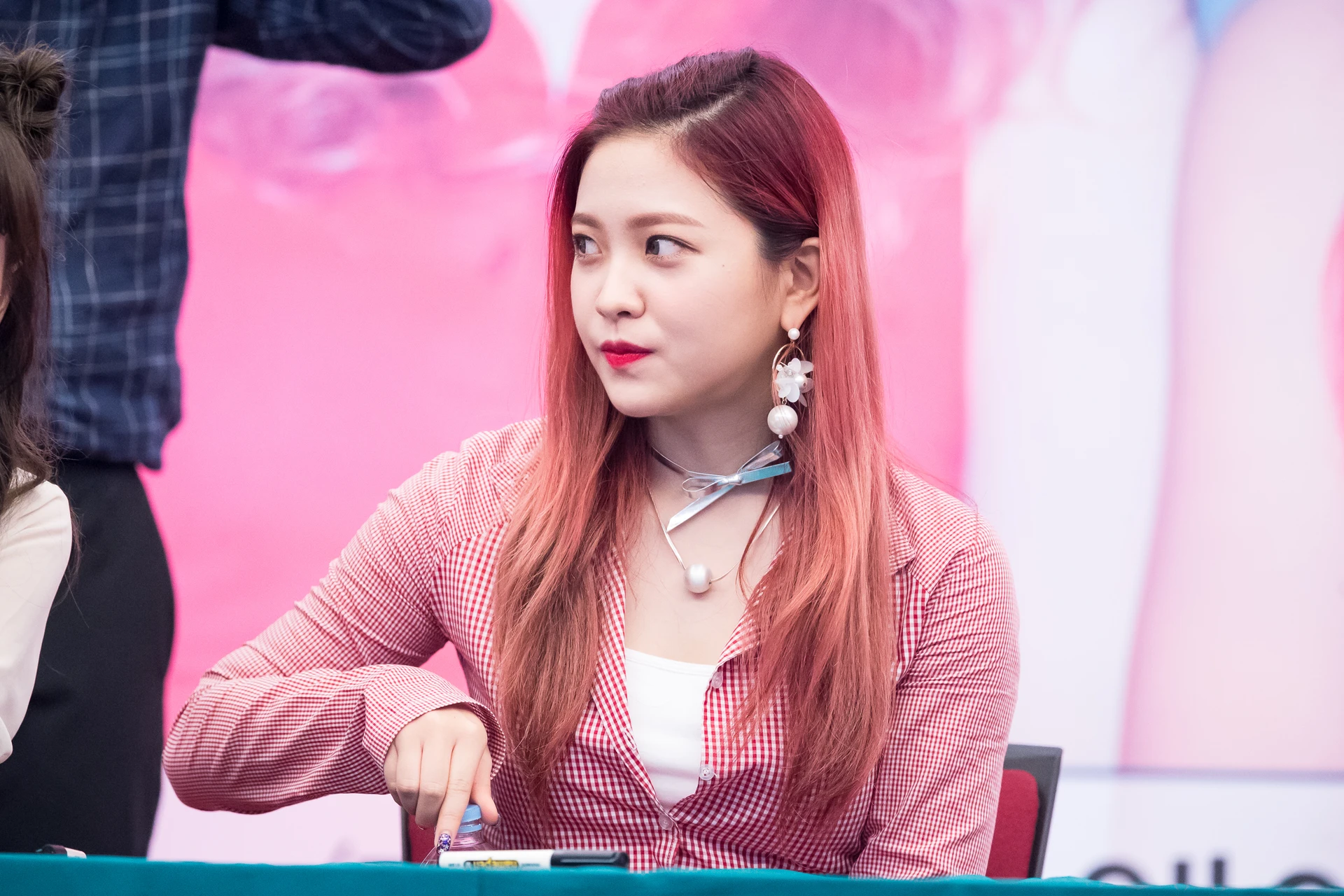 Yeri