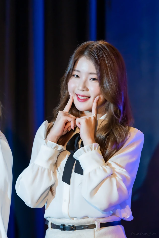 Minseo