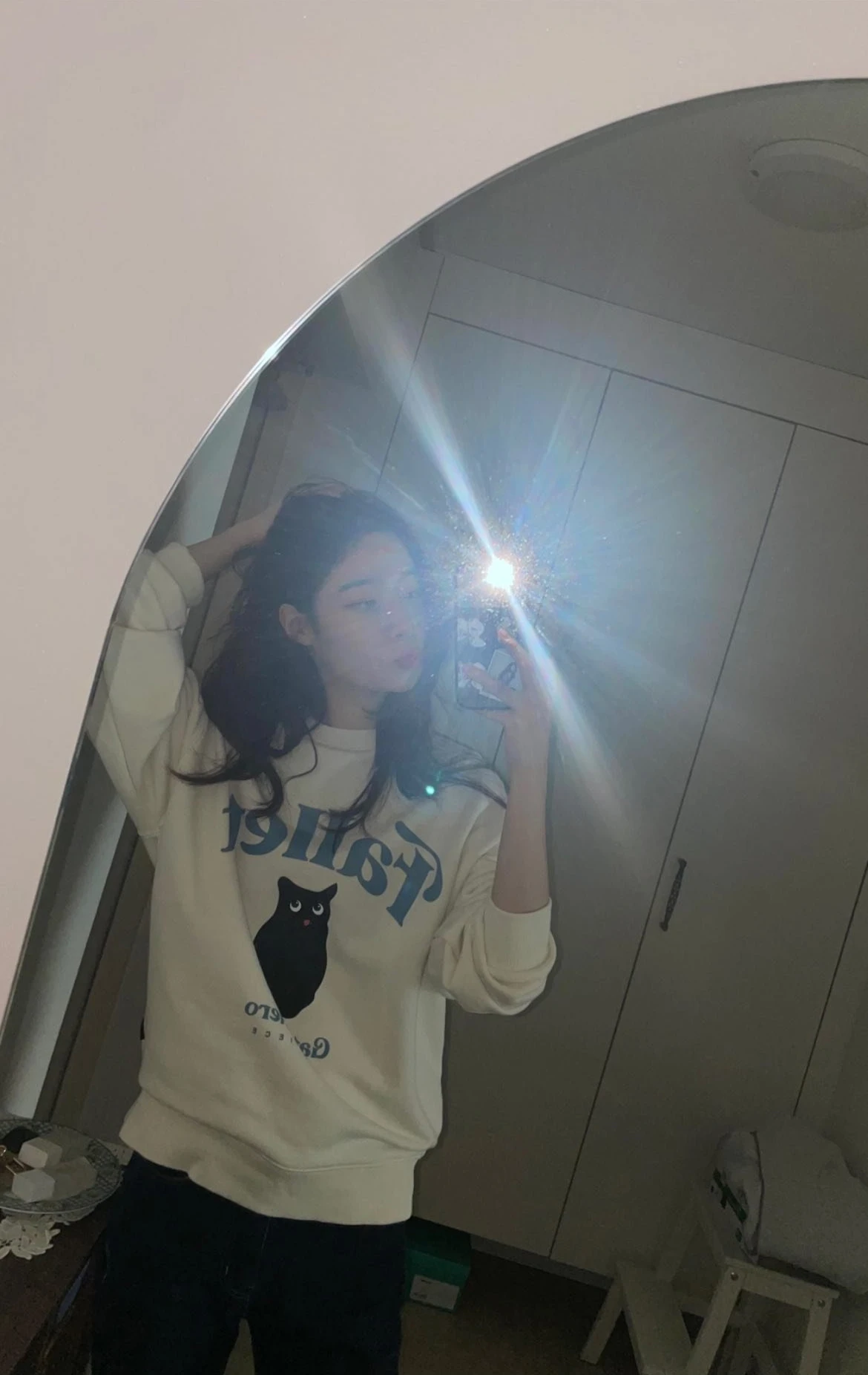 Chaeyeon