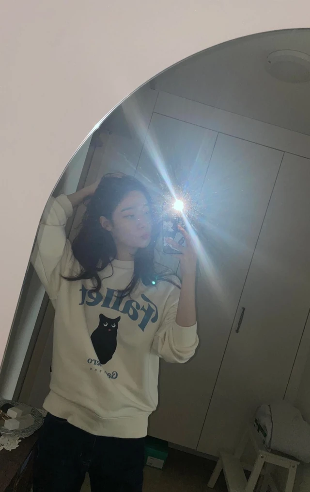Chaeyeon