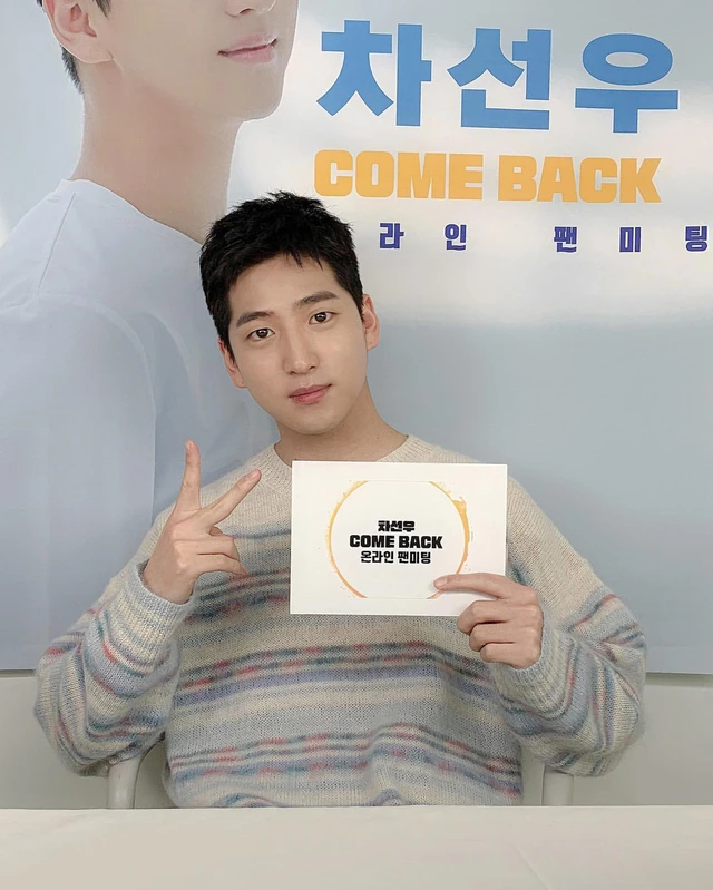 Baro