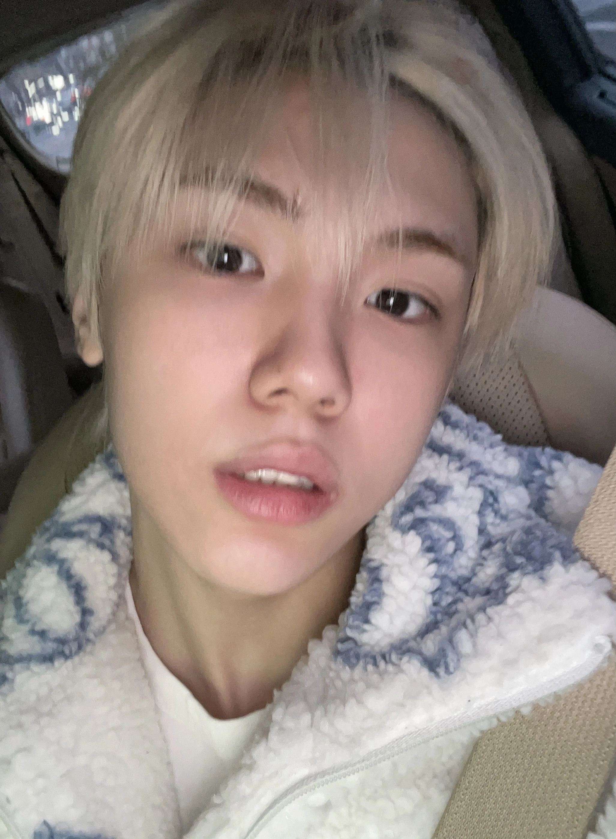 Seongmin