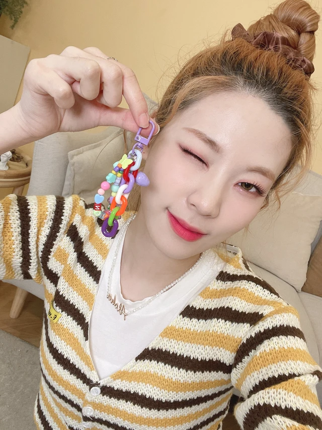 Seline