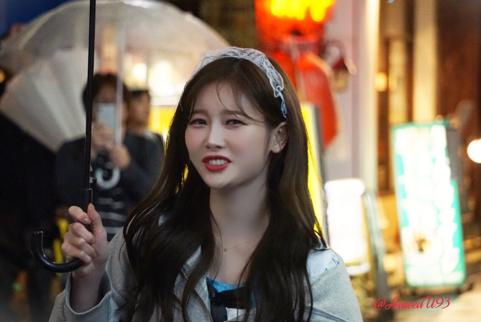 Aini
