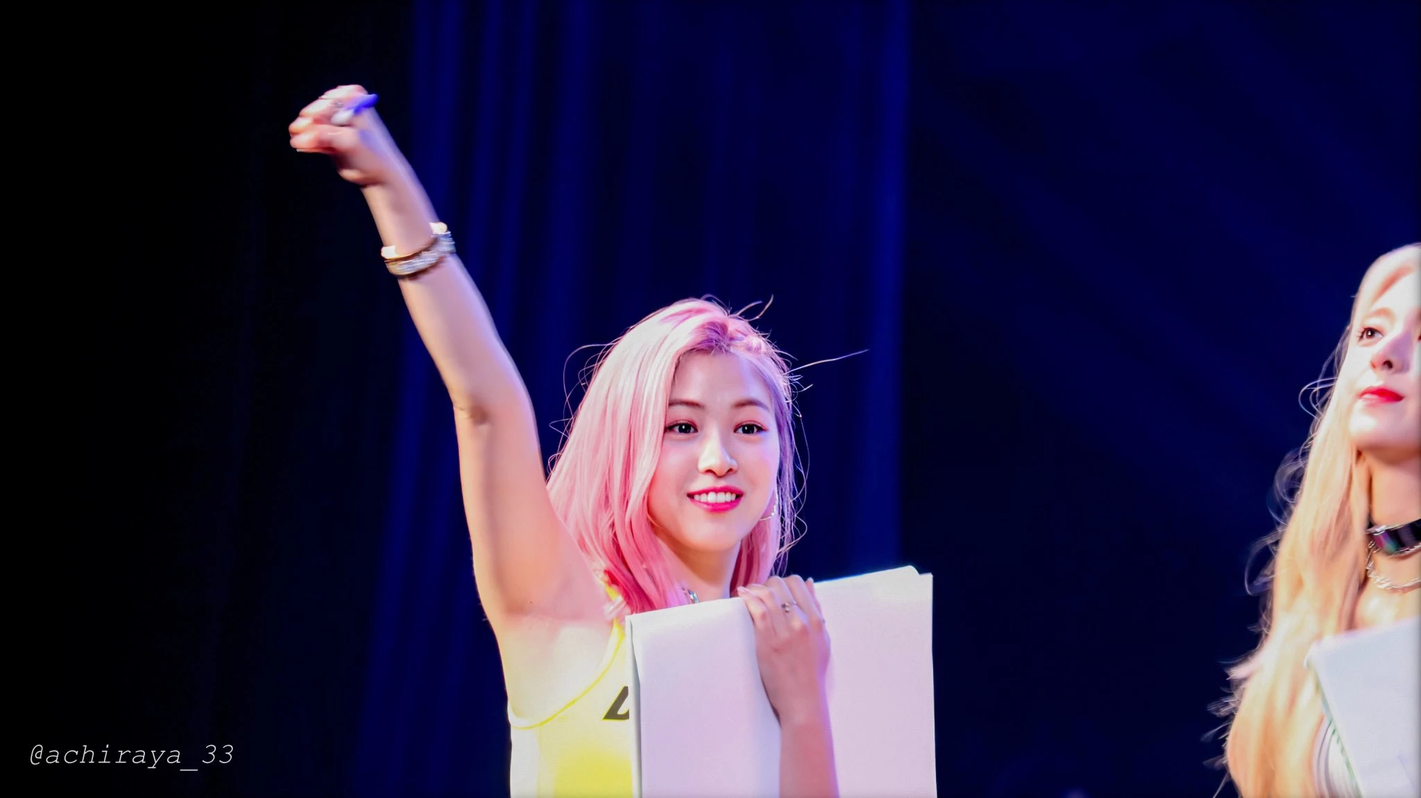 Ryujin