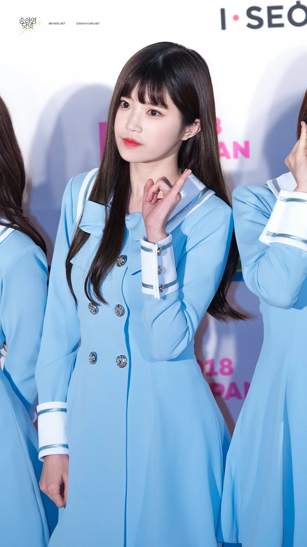 Hayoung
