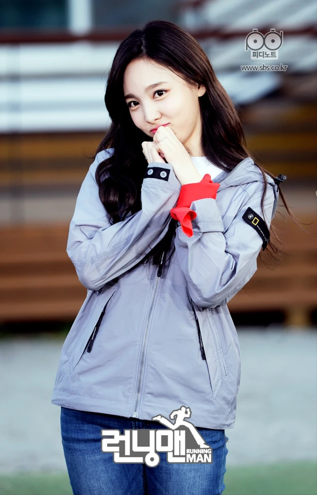 Nayeon