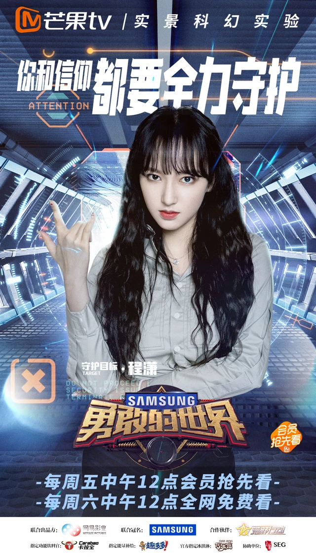 Cheng Xiao