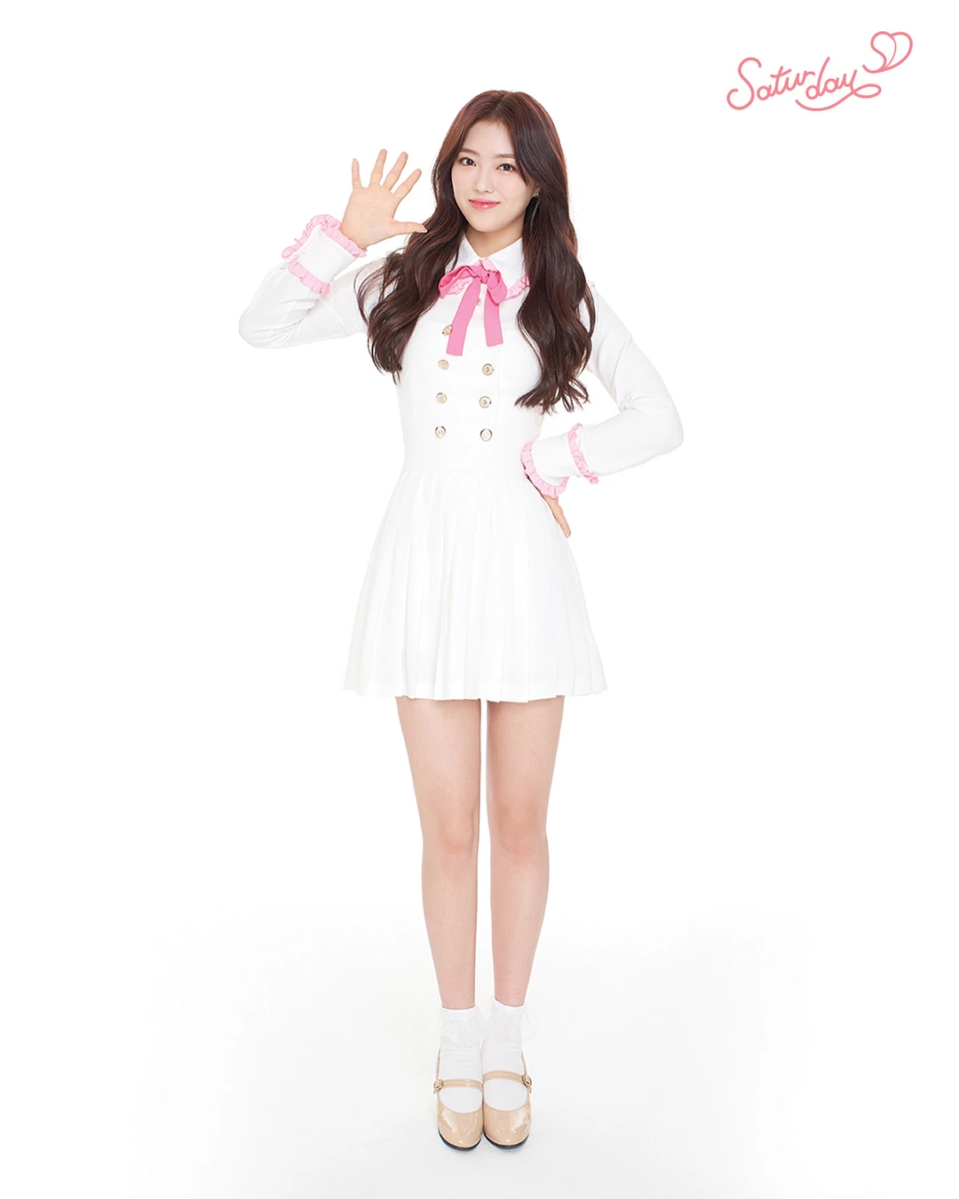 Haneul