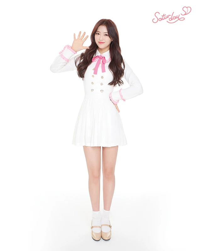 Haneul