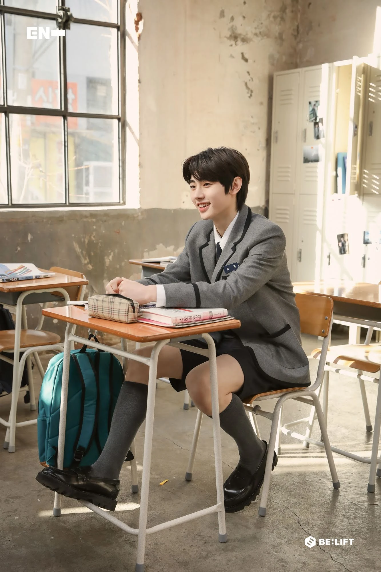 Sunghoon