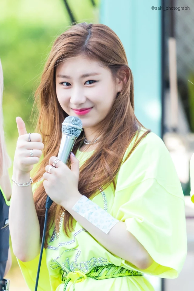 Chaeryeong