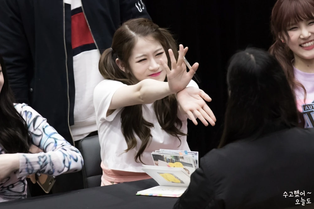 Yehana