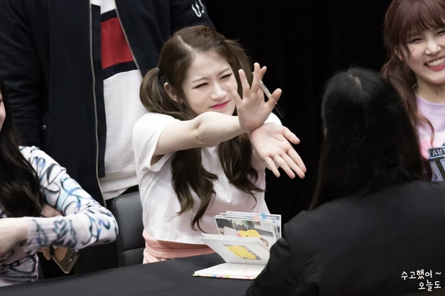 Yehana