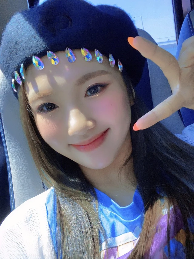 Soeun