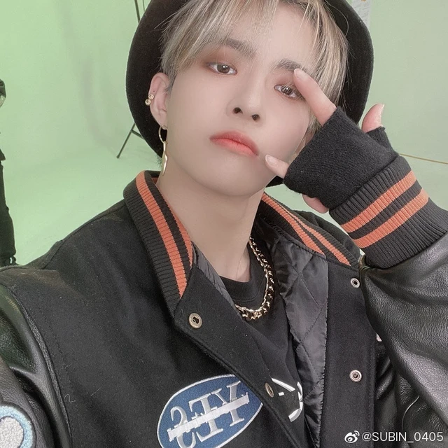Subin