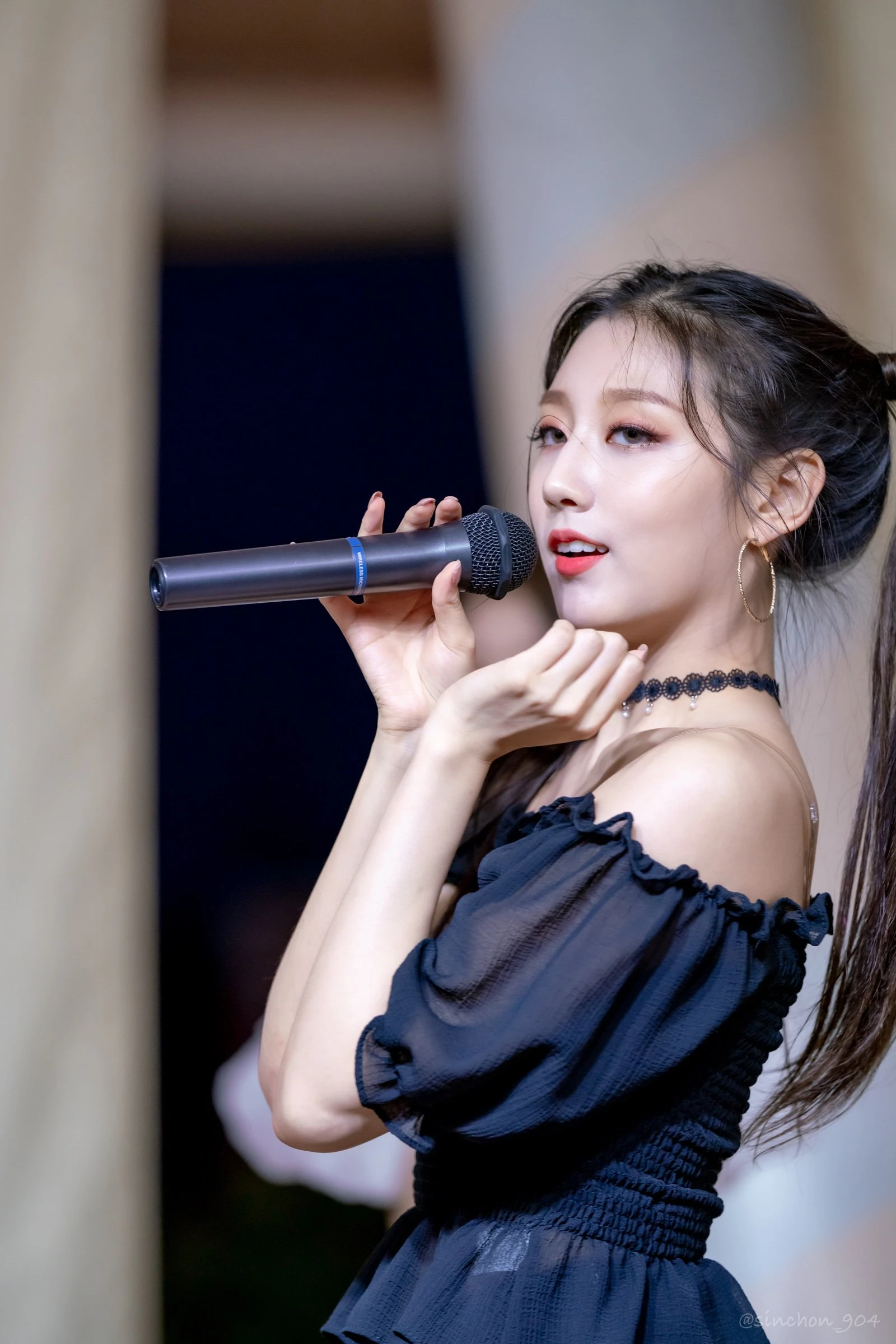 Yein