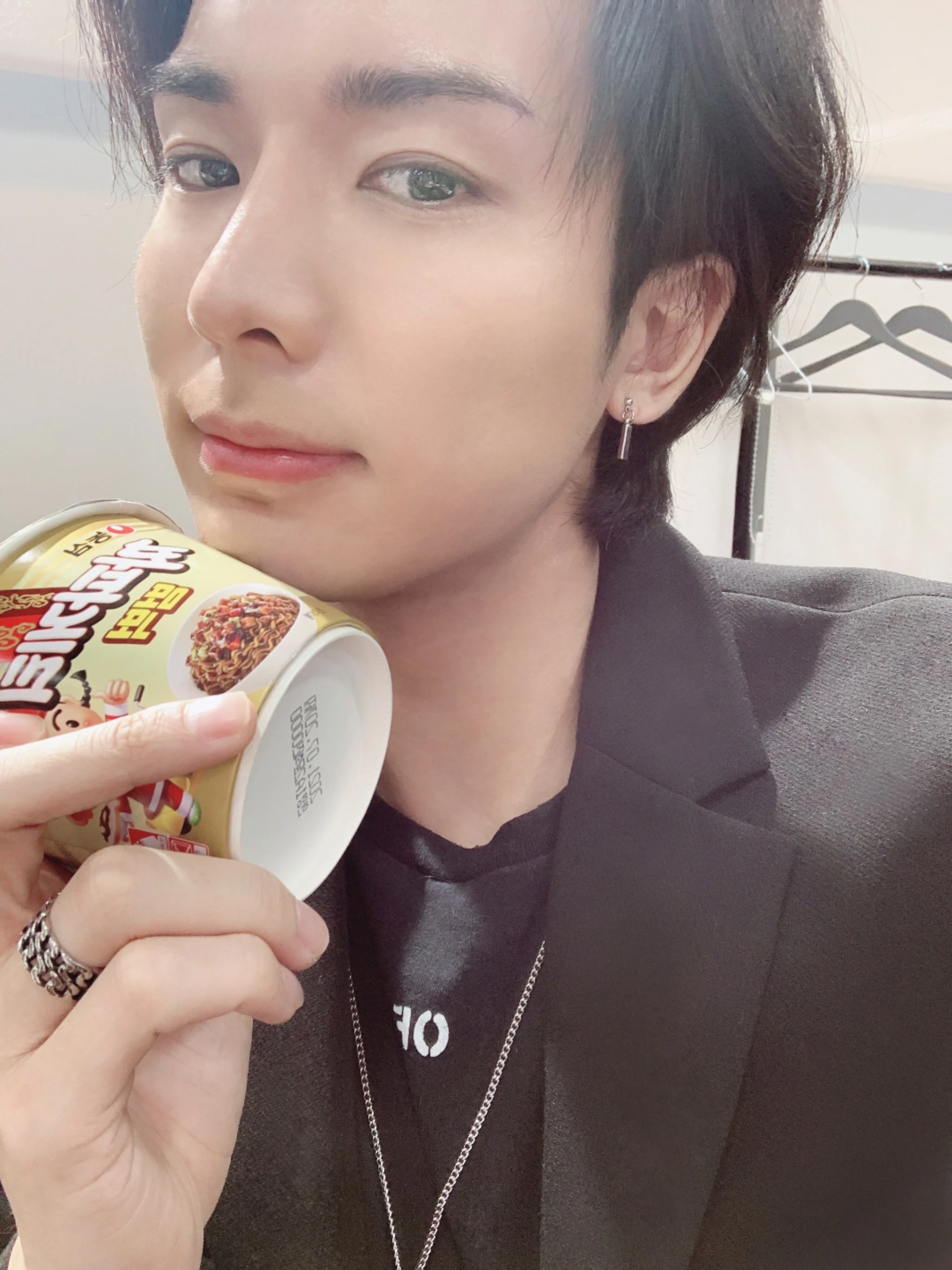 Yuto