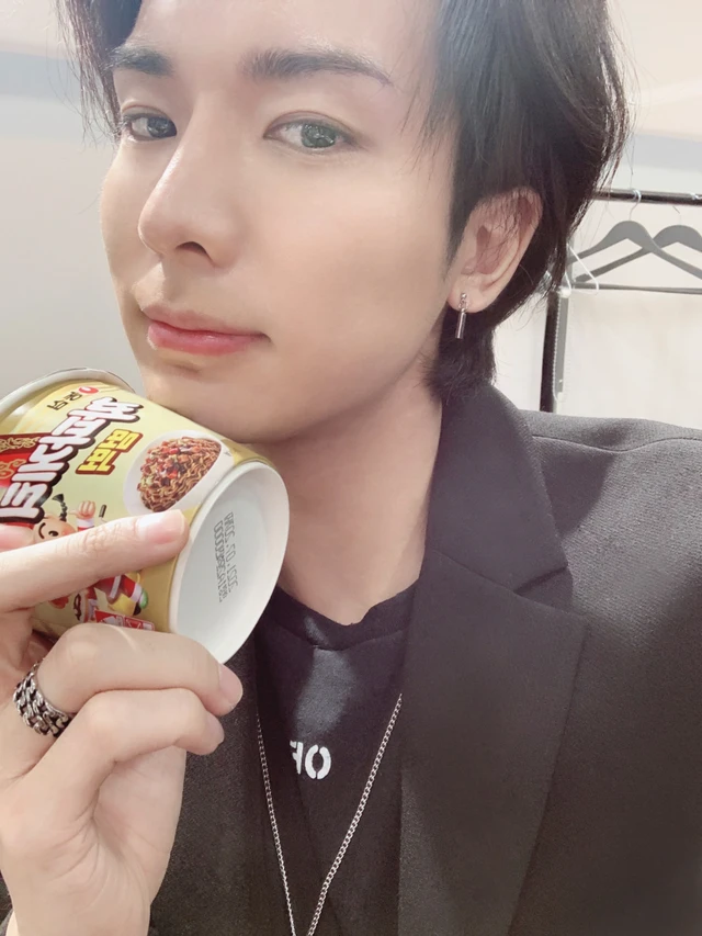 Yuto