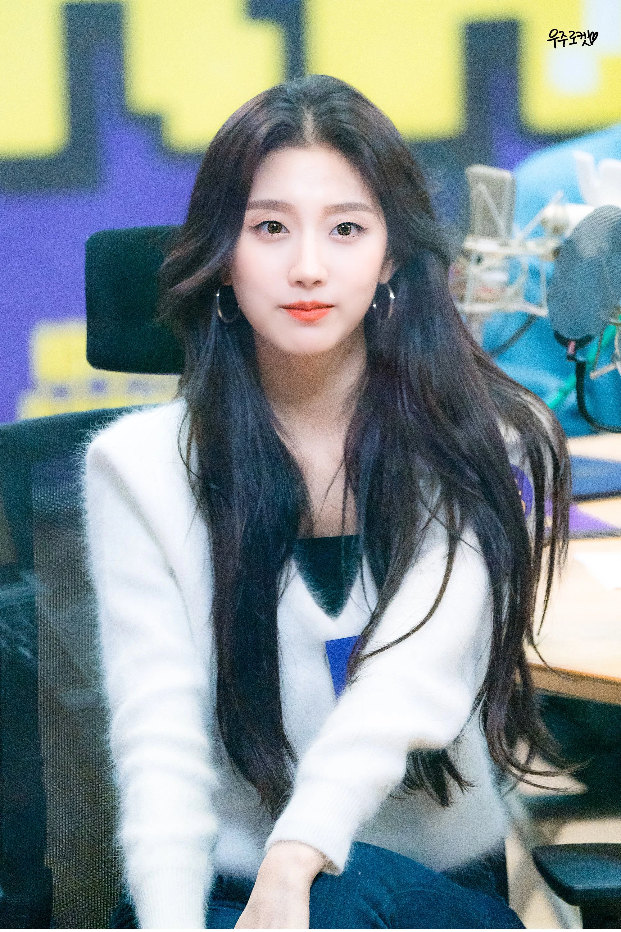 Yein