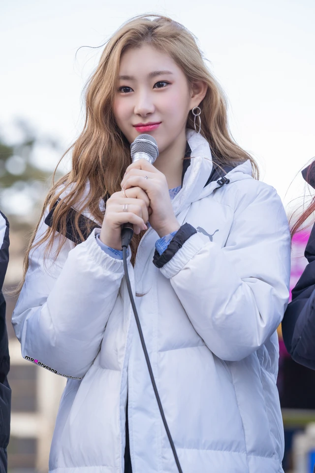 Chaeryeong