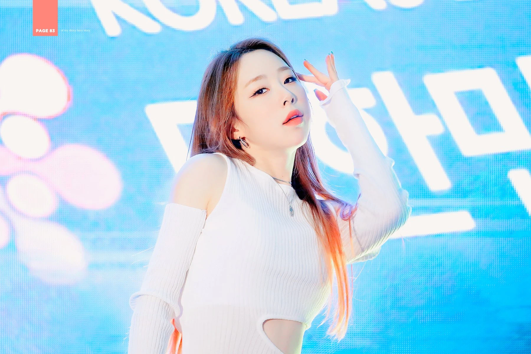 Yeonjung