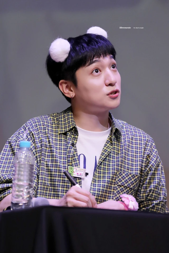 Sungjin