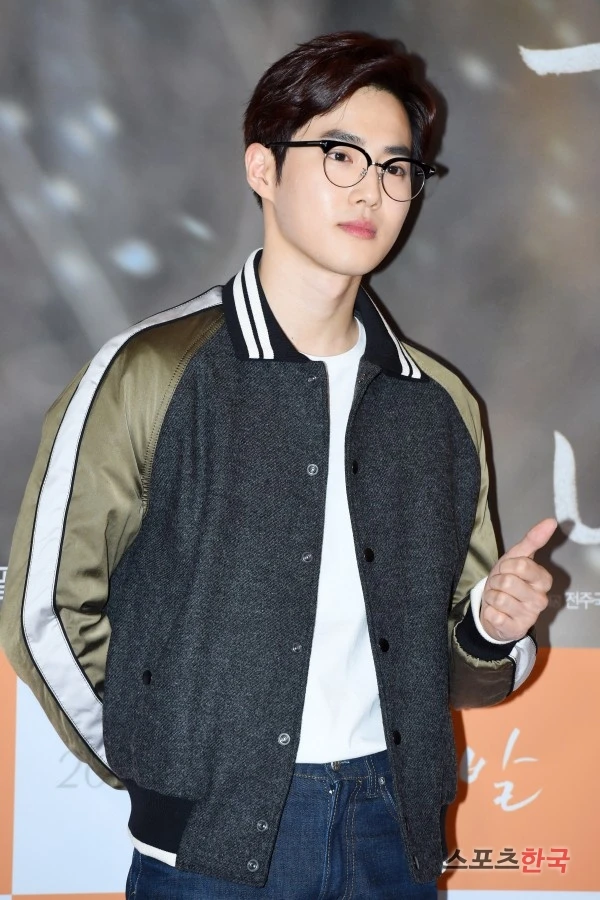 Suho