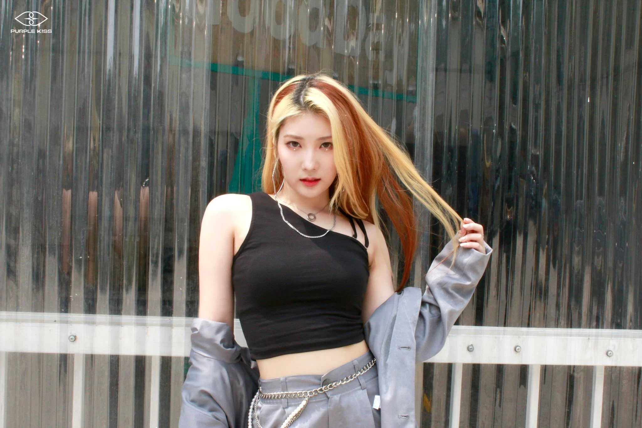 Chaein
