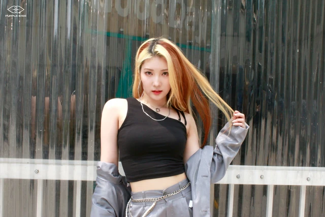 Chaein