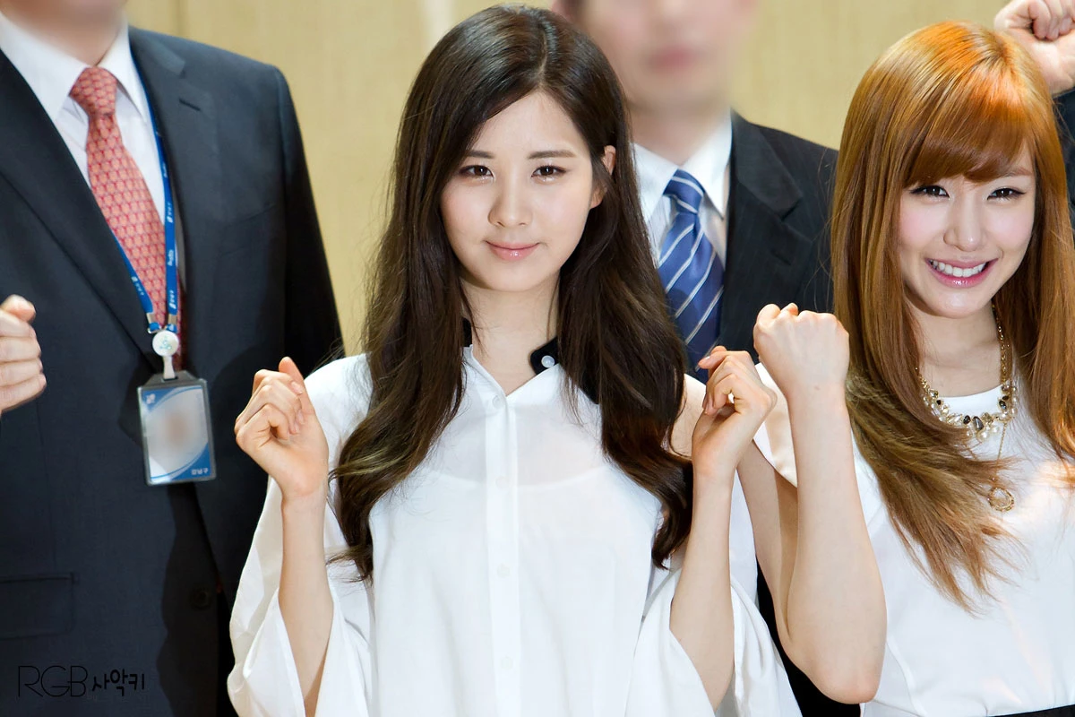Seohyun