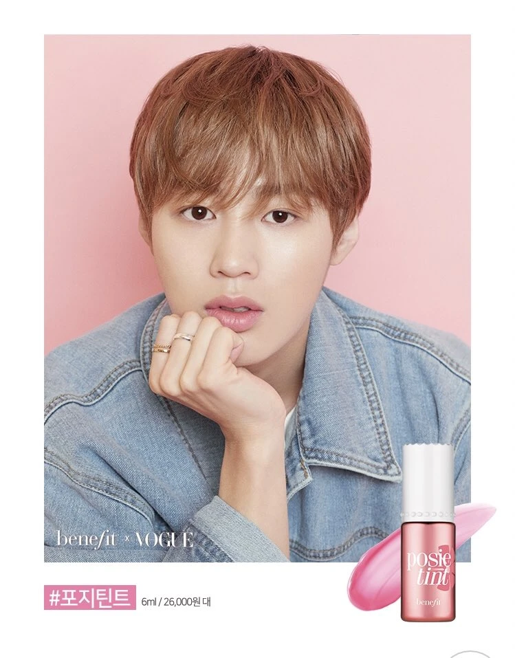 Sungwoon