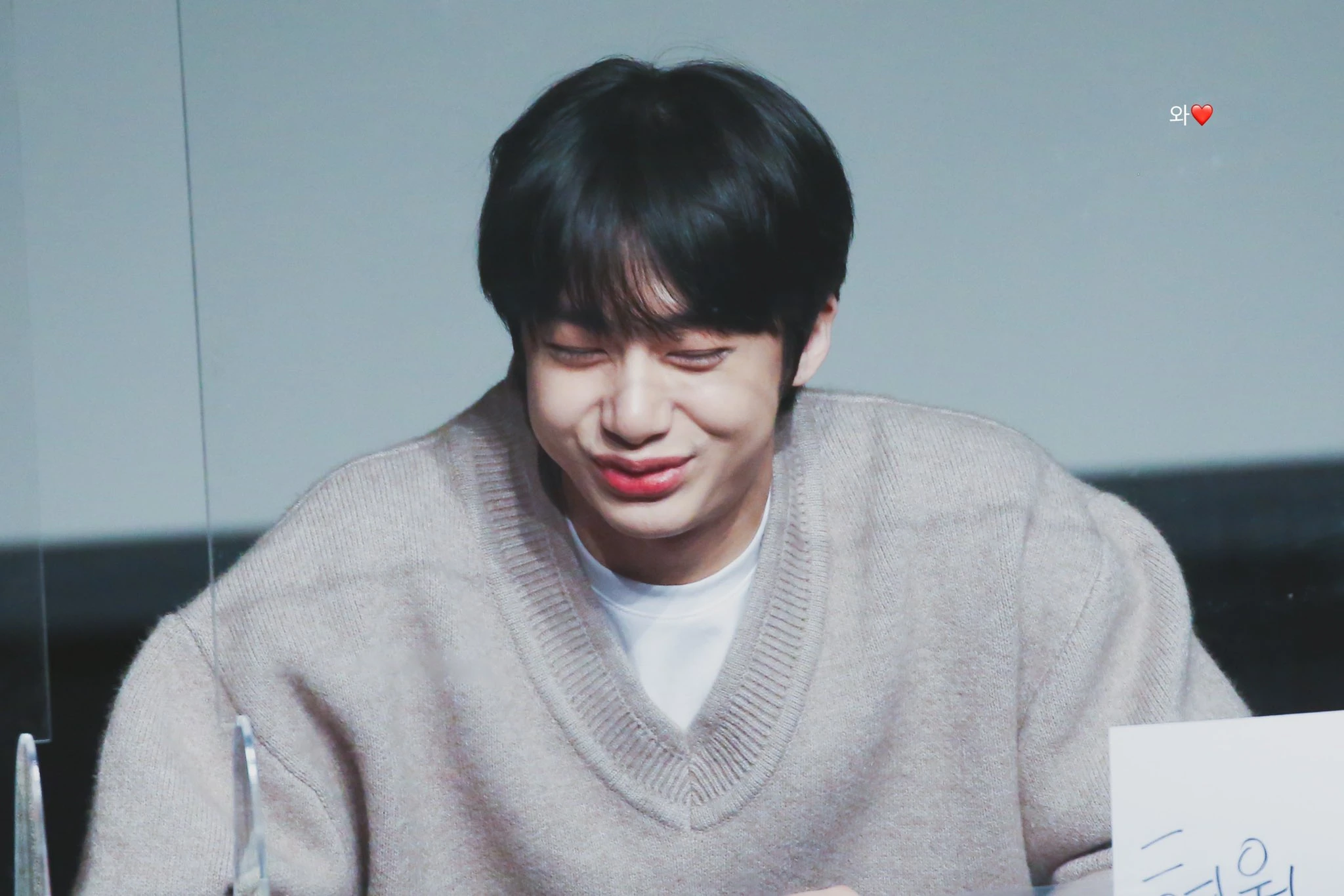Hyungwon