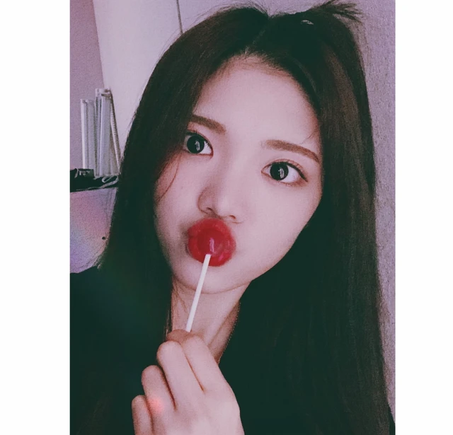 Yerim