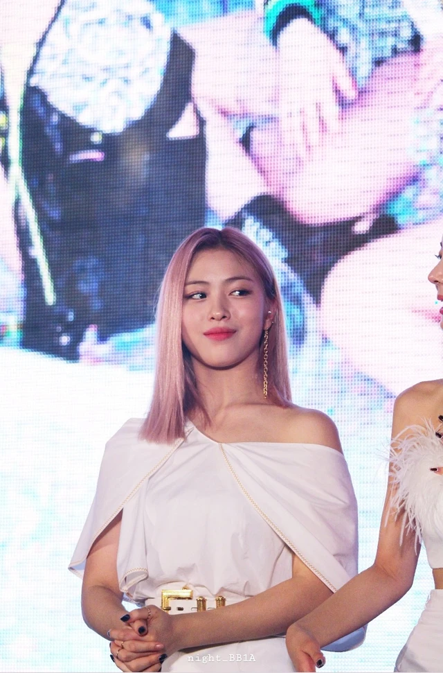 Ryujin
