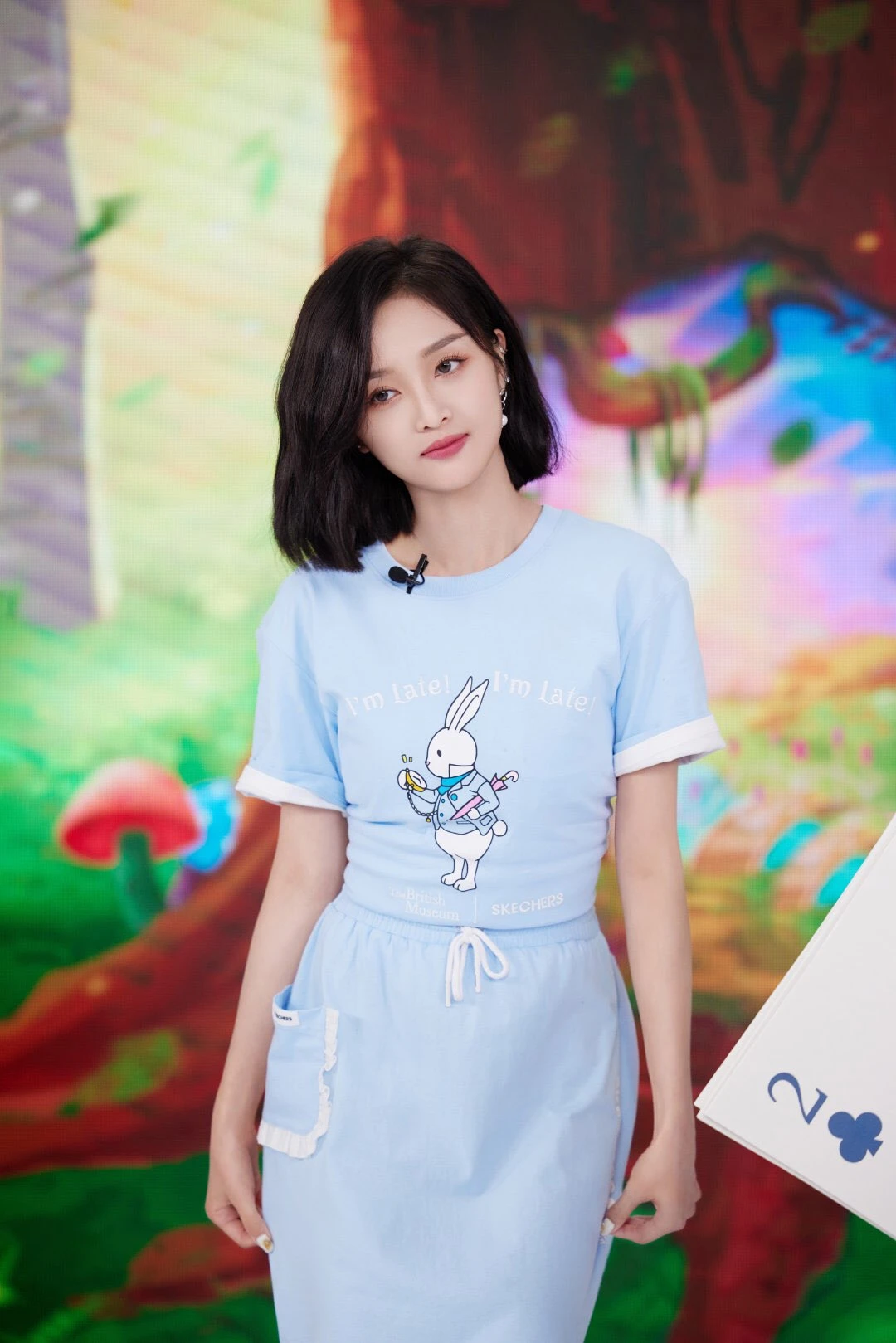 Xuan Yi