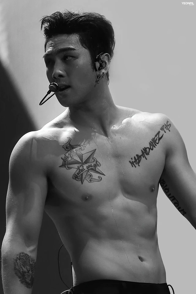 Baekho
