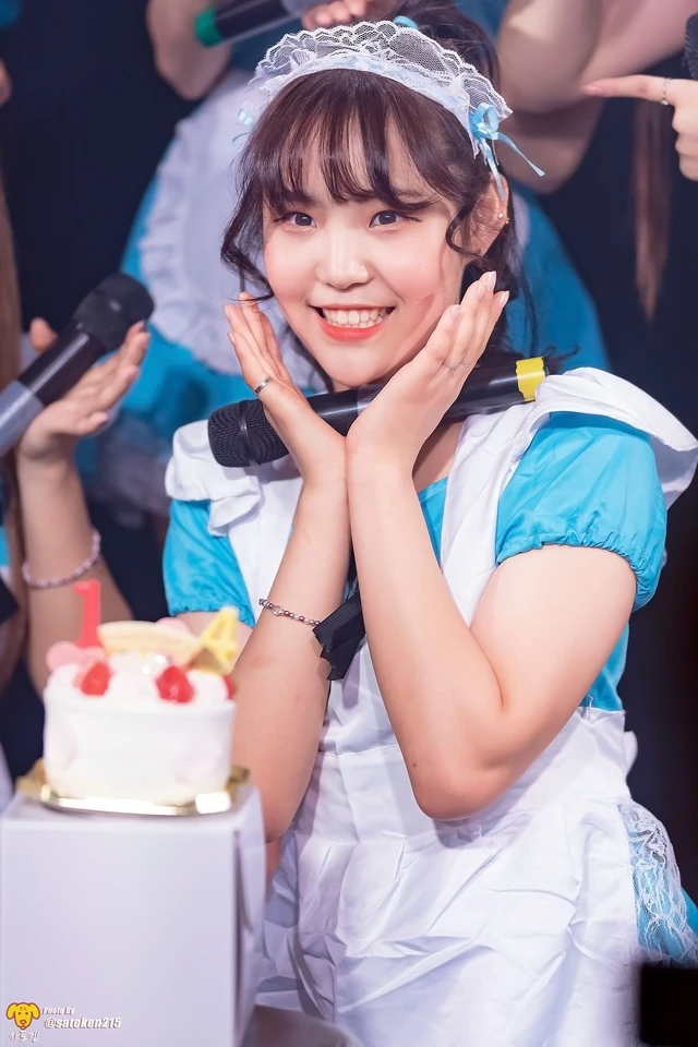 Heesun