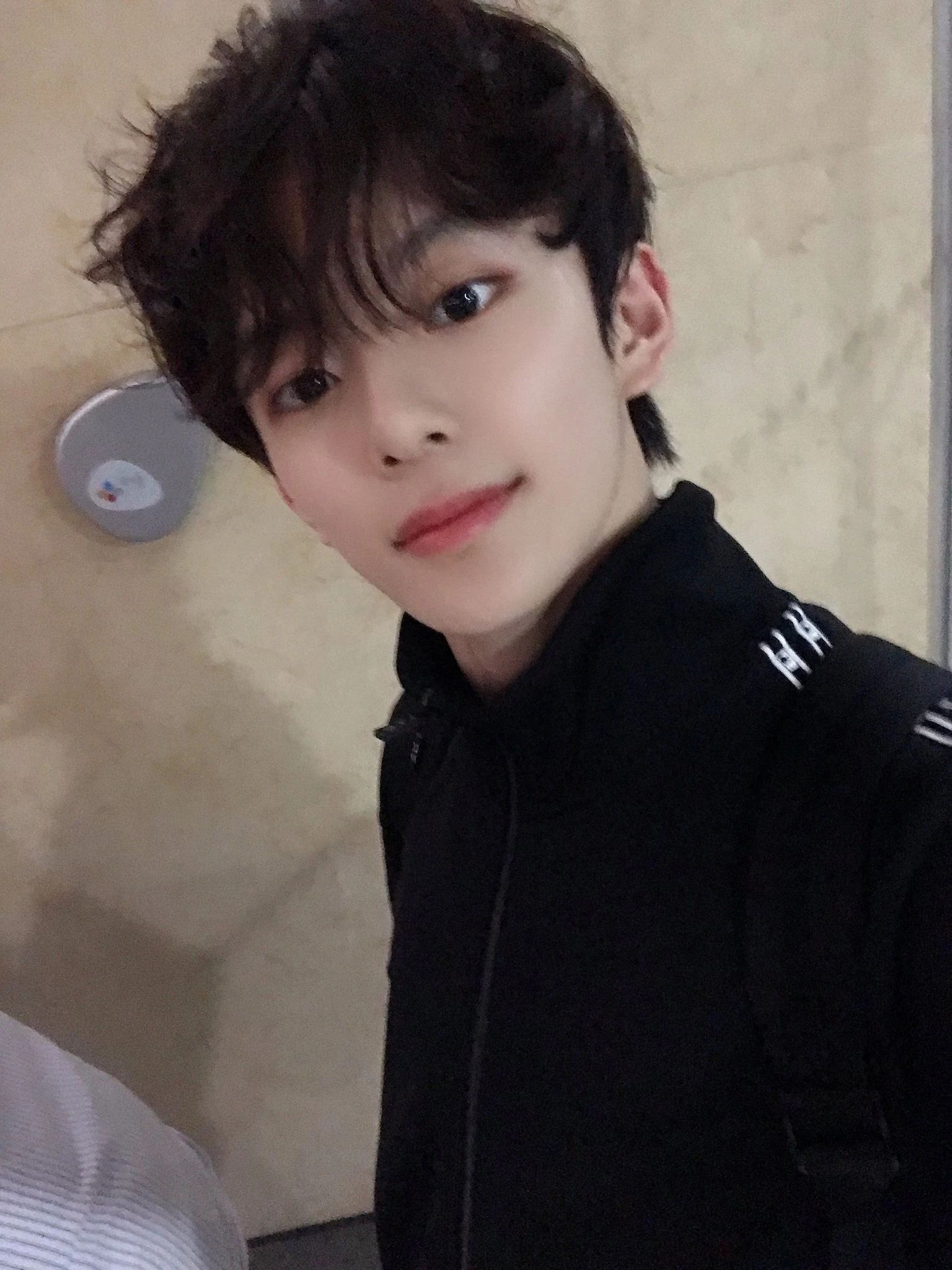 Kangmin
