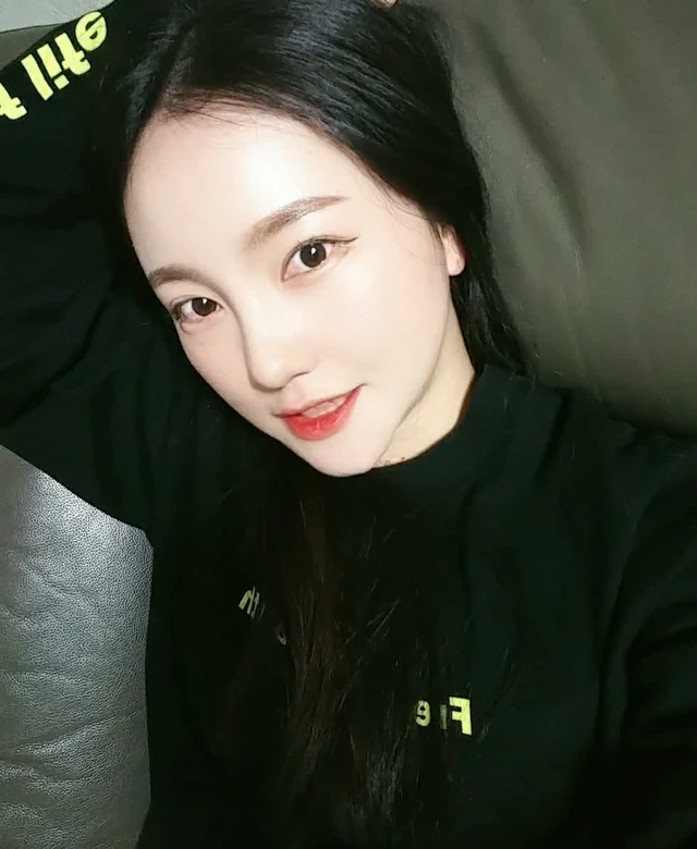 Eseul
