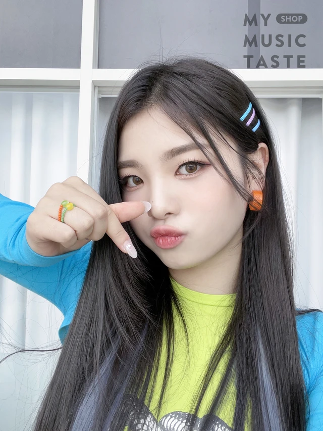 Jinha