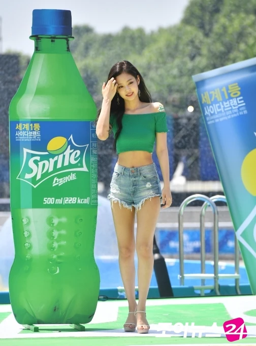 Jennie