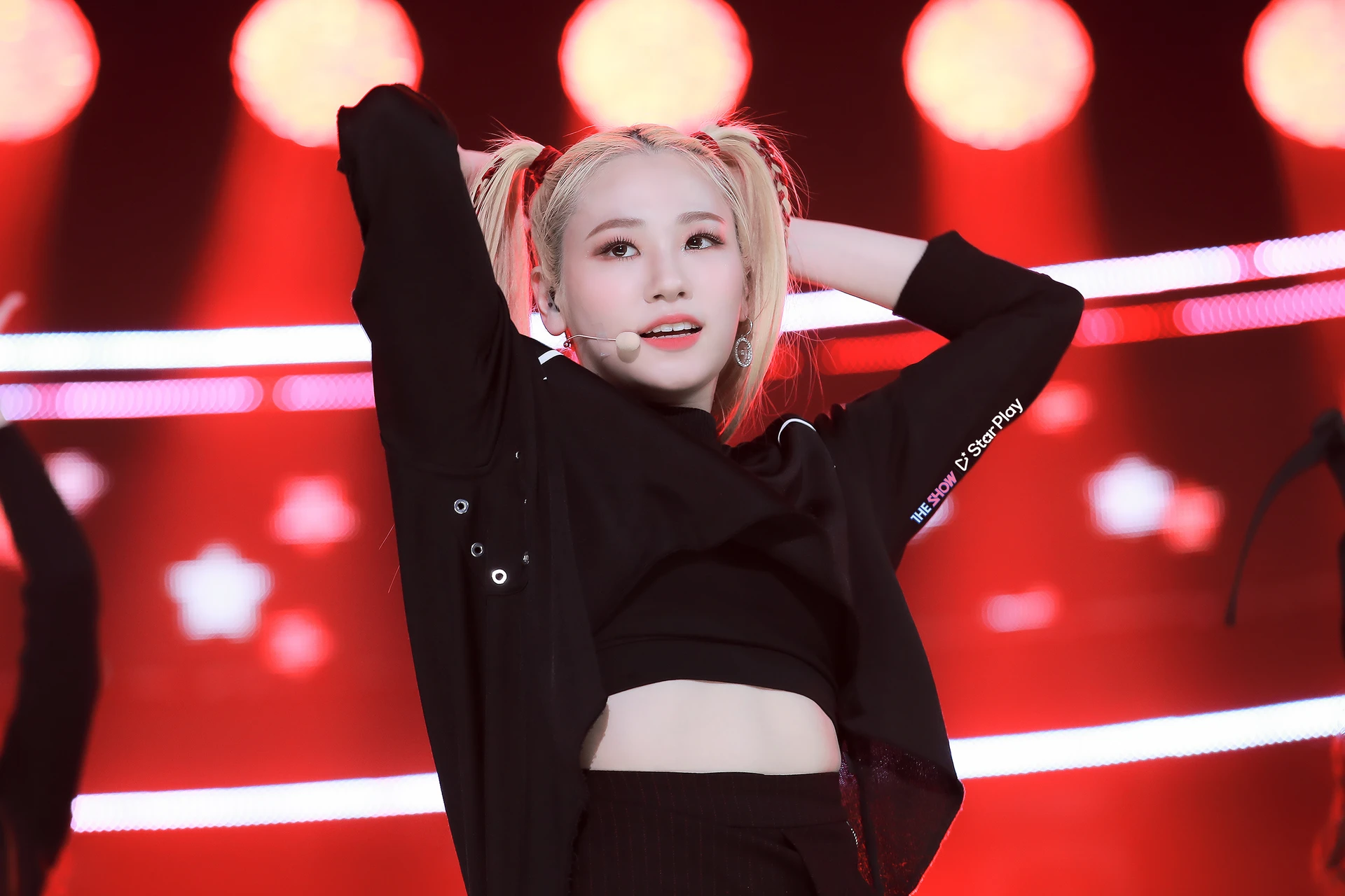 EJ