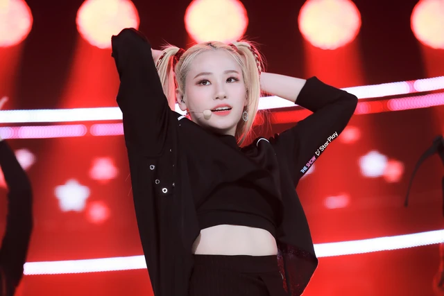 EJ