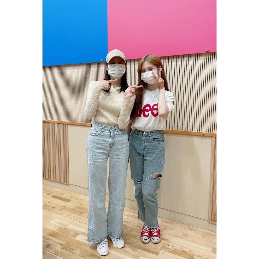 Yebin
