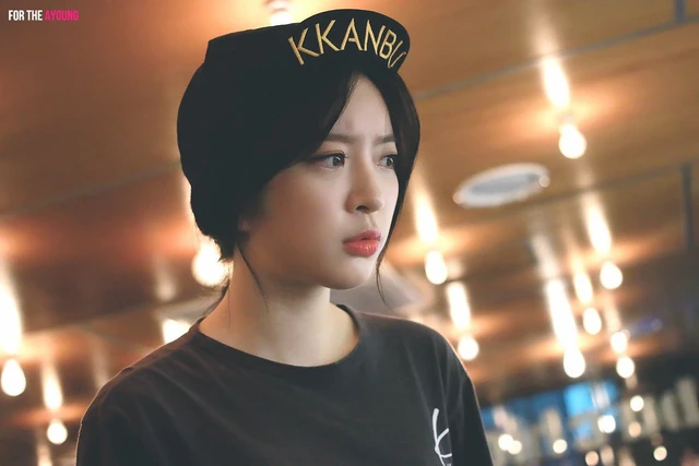 Ayoung