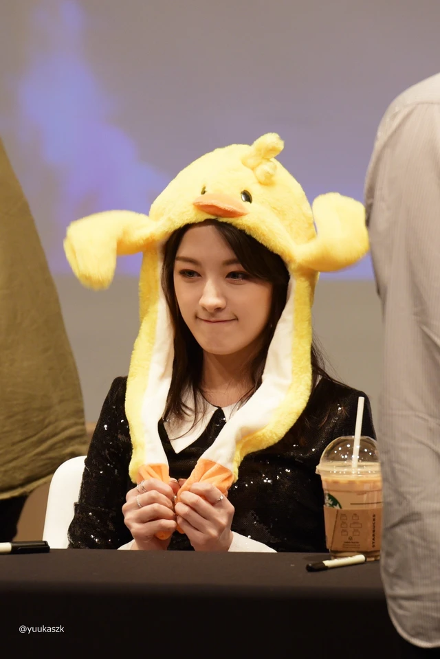 Seunghee