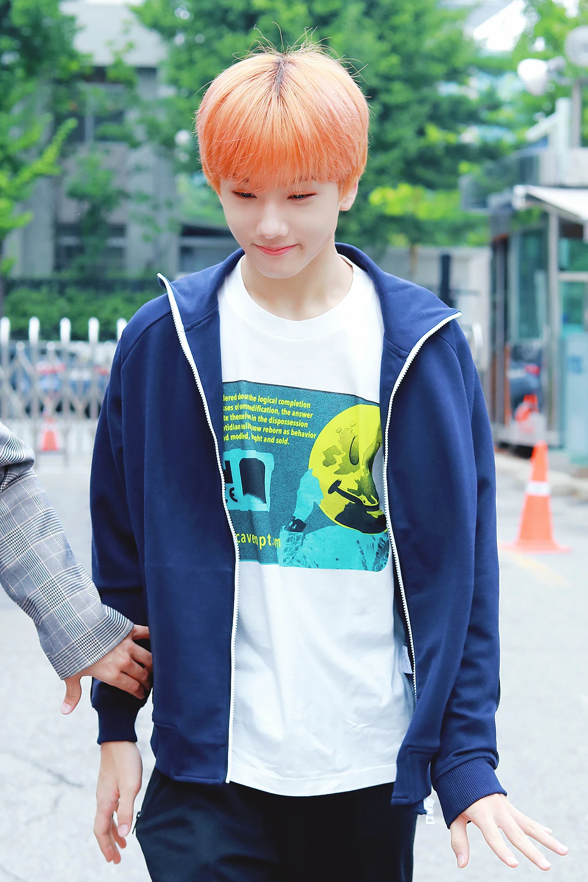 Jisung