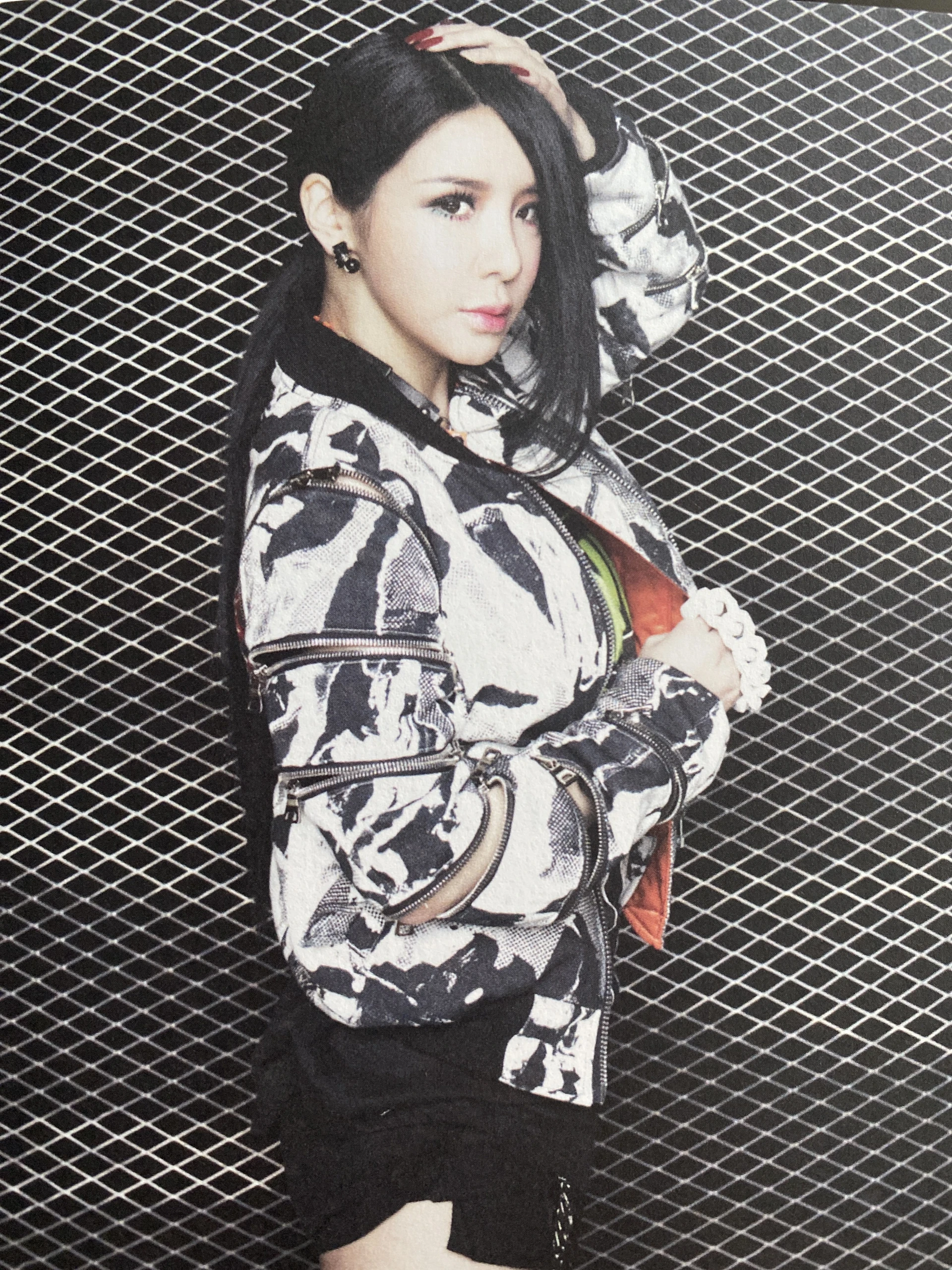 Bom
