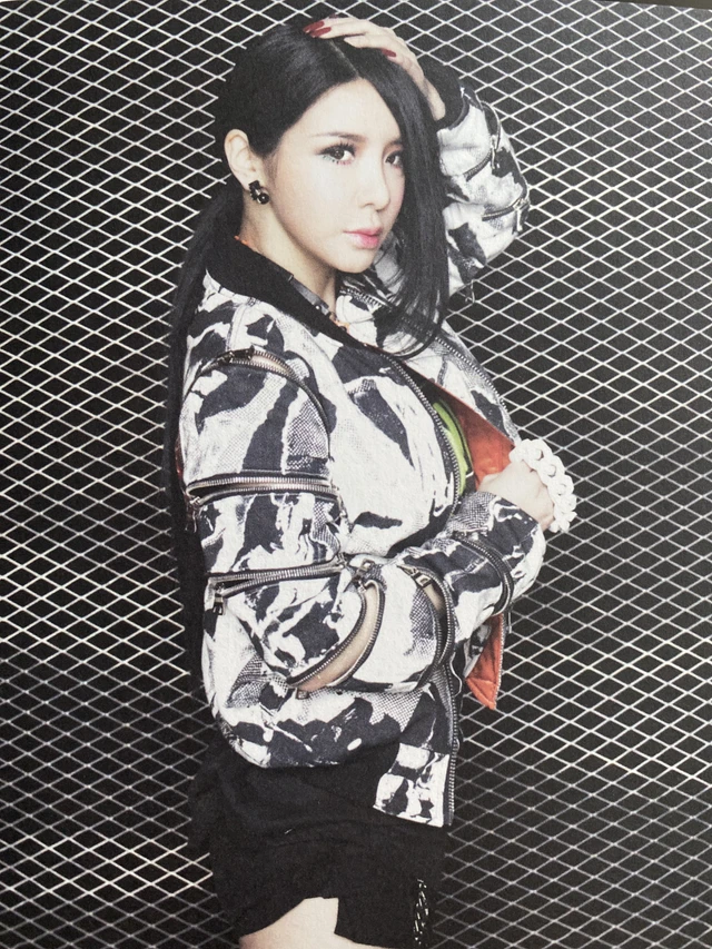 Bom
